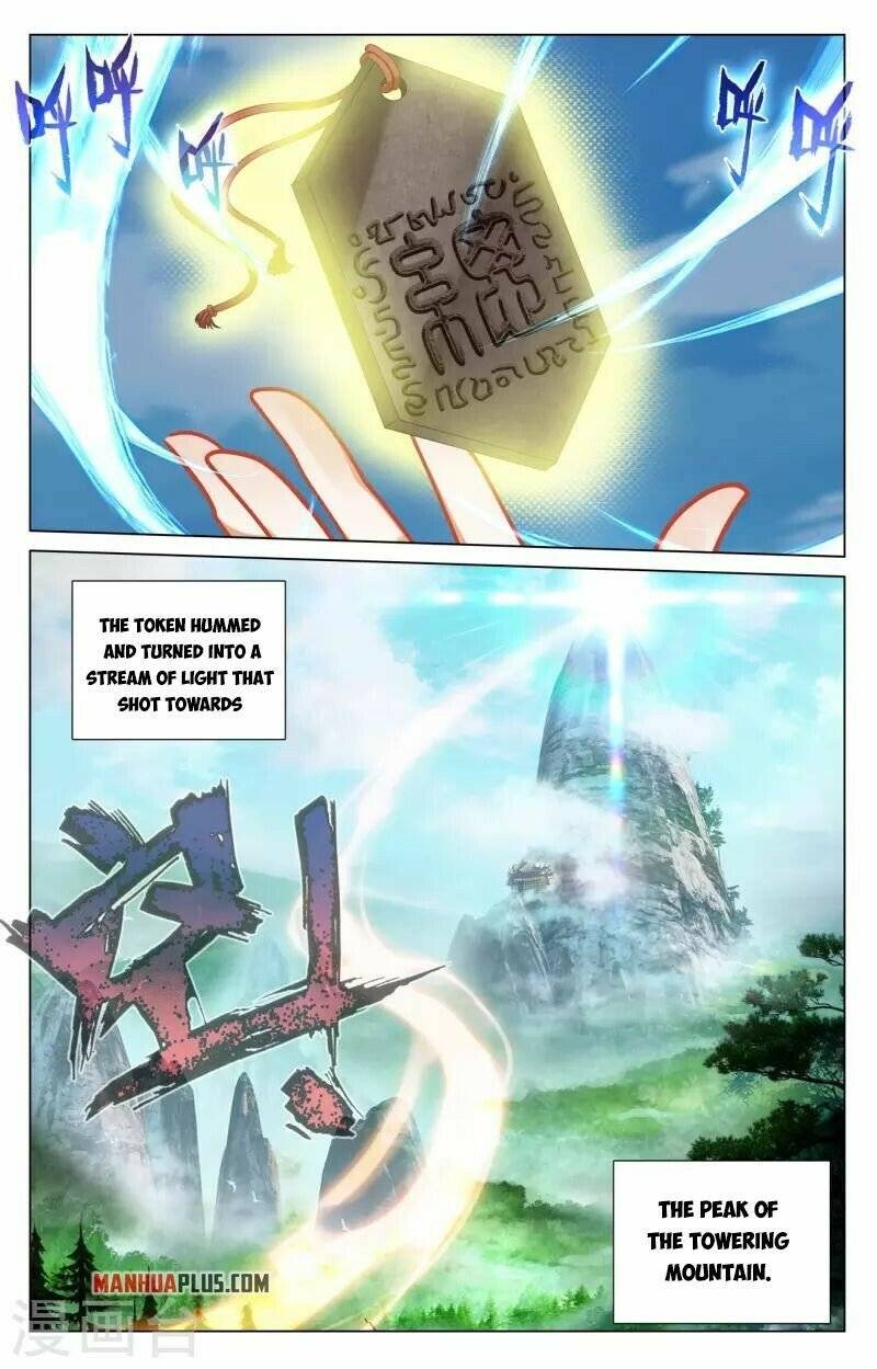 Yuan Zun Chapter 812 page 3