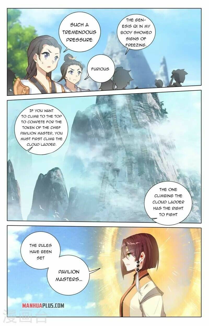 Yuan Zun Chapter 812 page 4