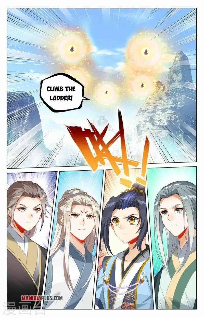 Yuan Zun Chapter 812 page 5