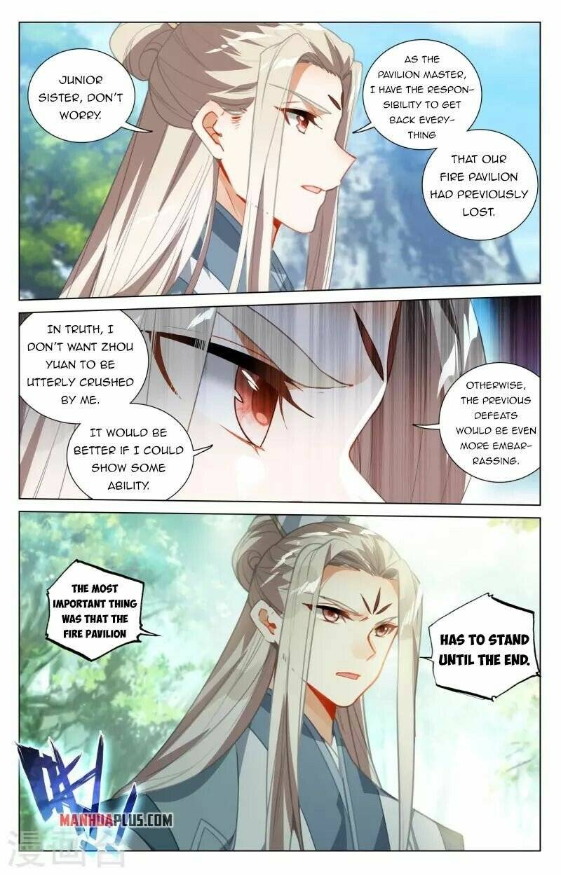 Yuan Zun Chapter 811 page 3