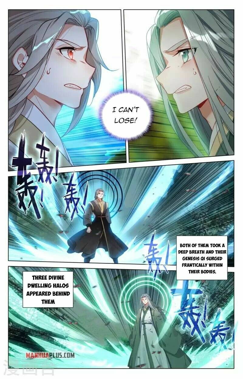 Yuan Zun Chapter 814 page 2