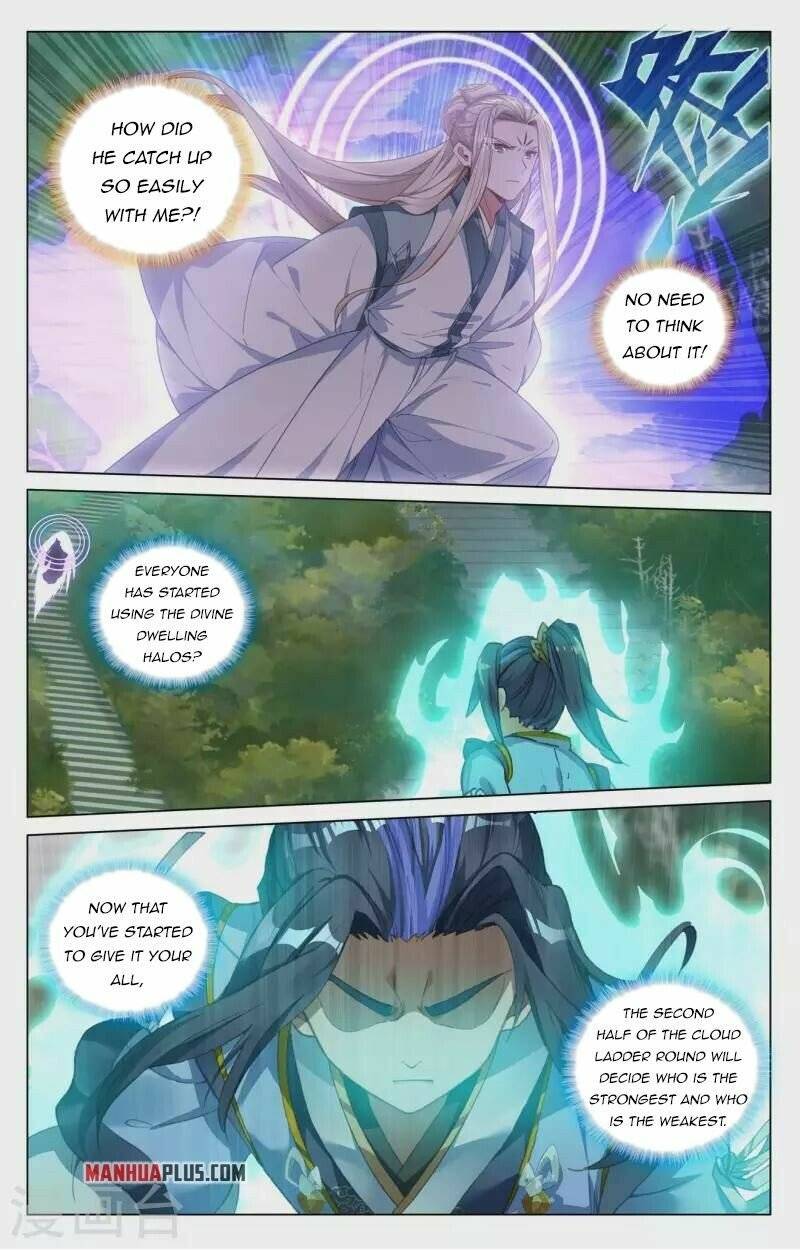 Yuan Zun Chapter 814 page 4