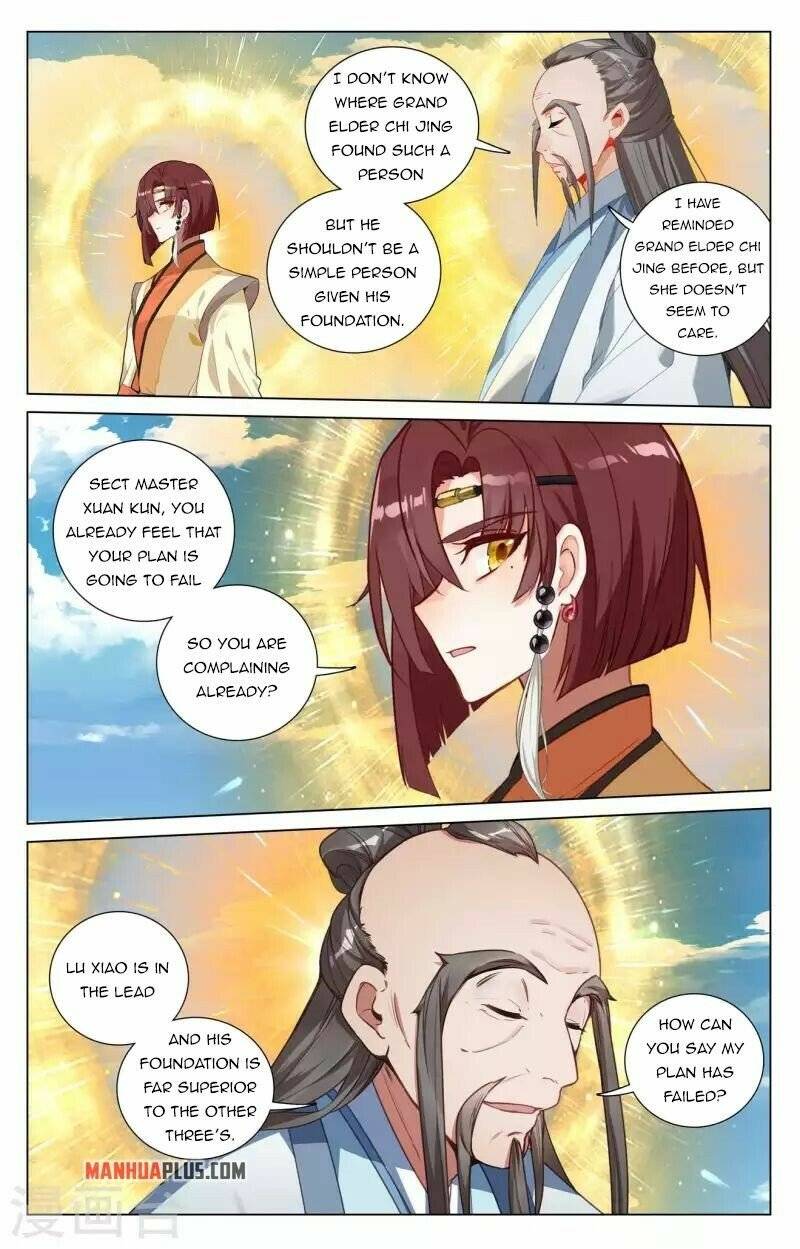 Yuan Zun Chapter 814 page 6