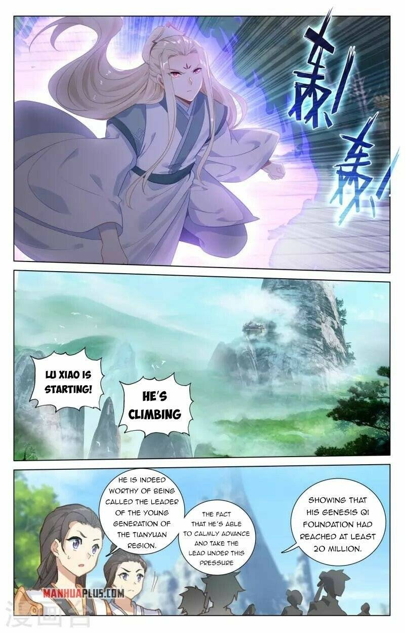 Yuan Zun Chapter 813 page 2