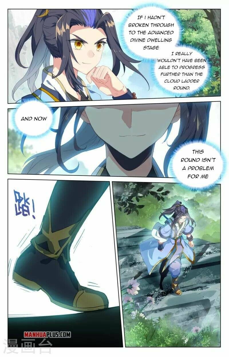 Yuan Zun Chapter 813 page 4