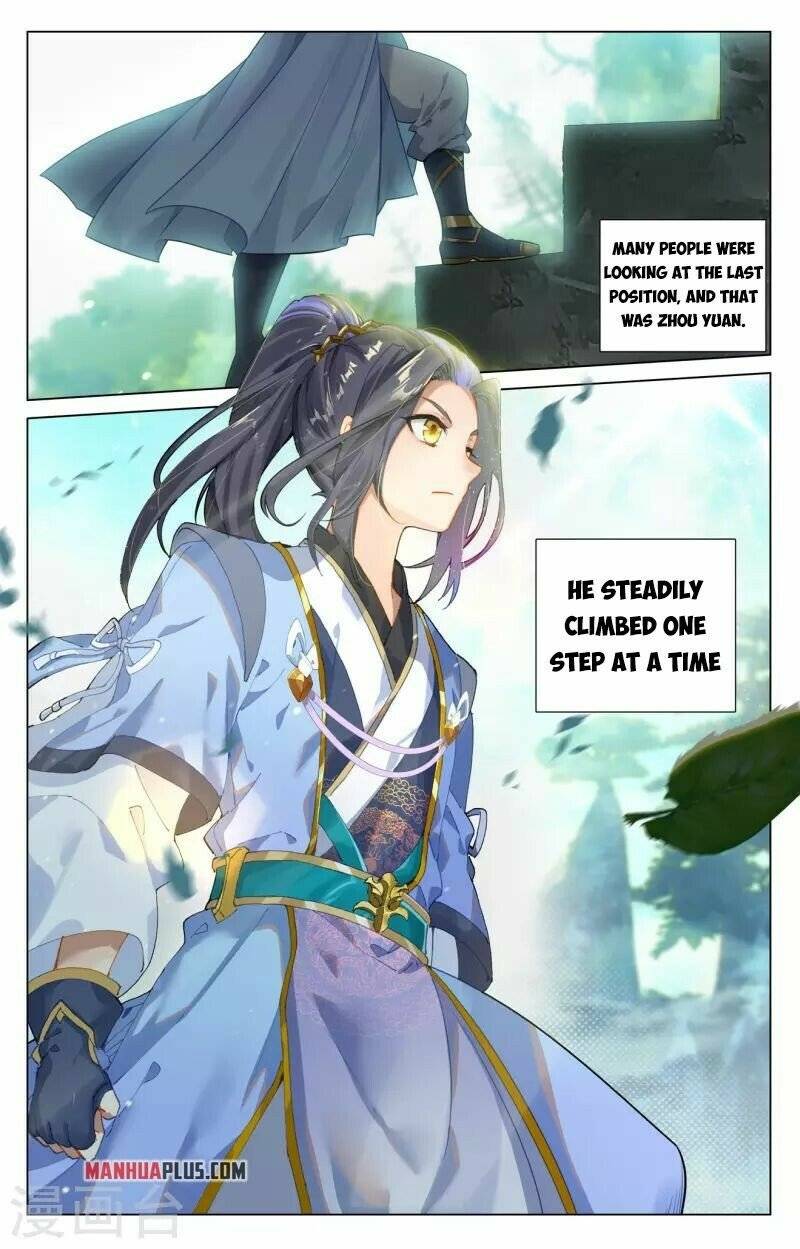 Yuan Zun Chapter 813 page 6