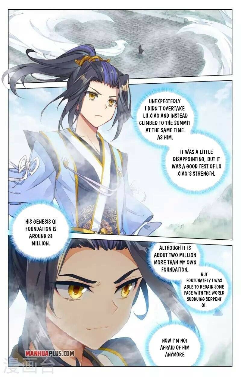 Yuan Zun Chapter 816 page 4