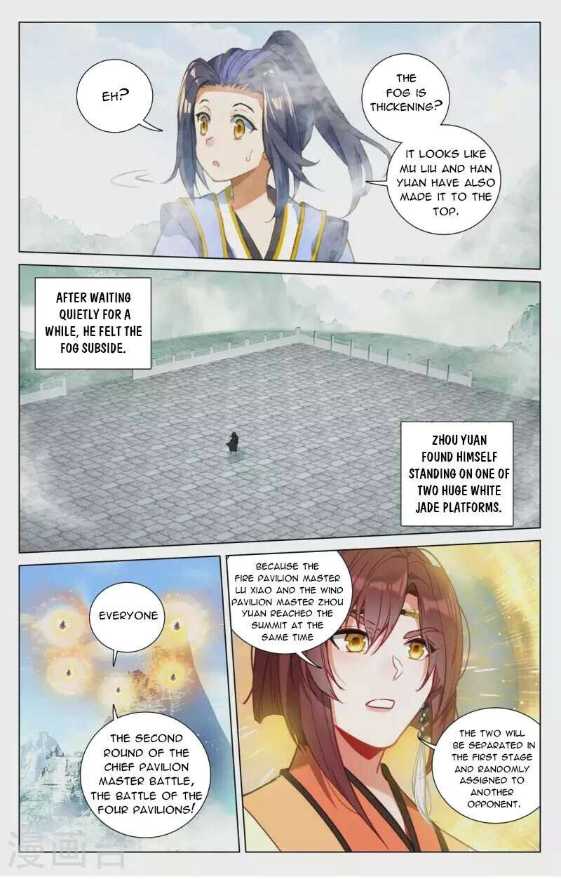 Yuan Zun Chapter 816 page 5