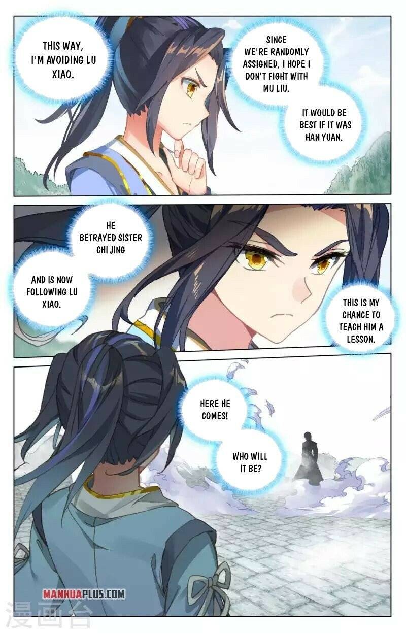 Yuan Zun Chapter 816 page 6