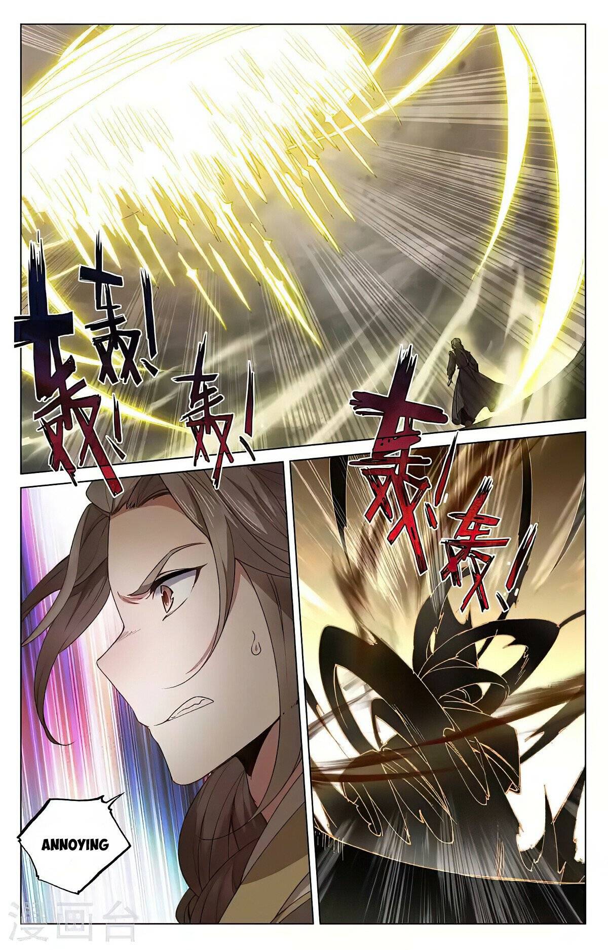 Yuan Zun Chapter 818 page 3