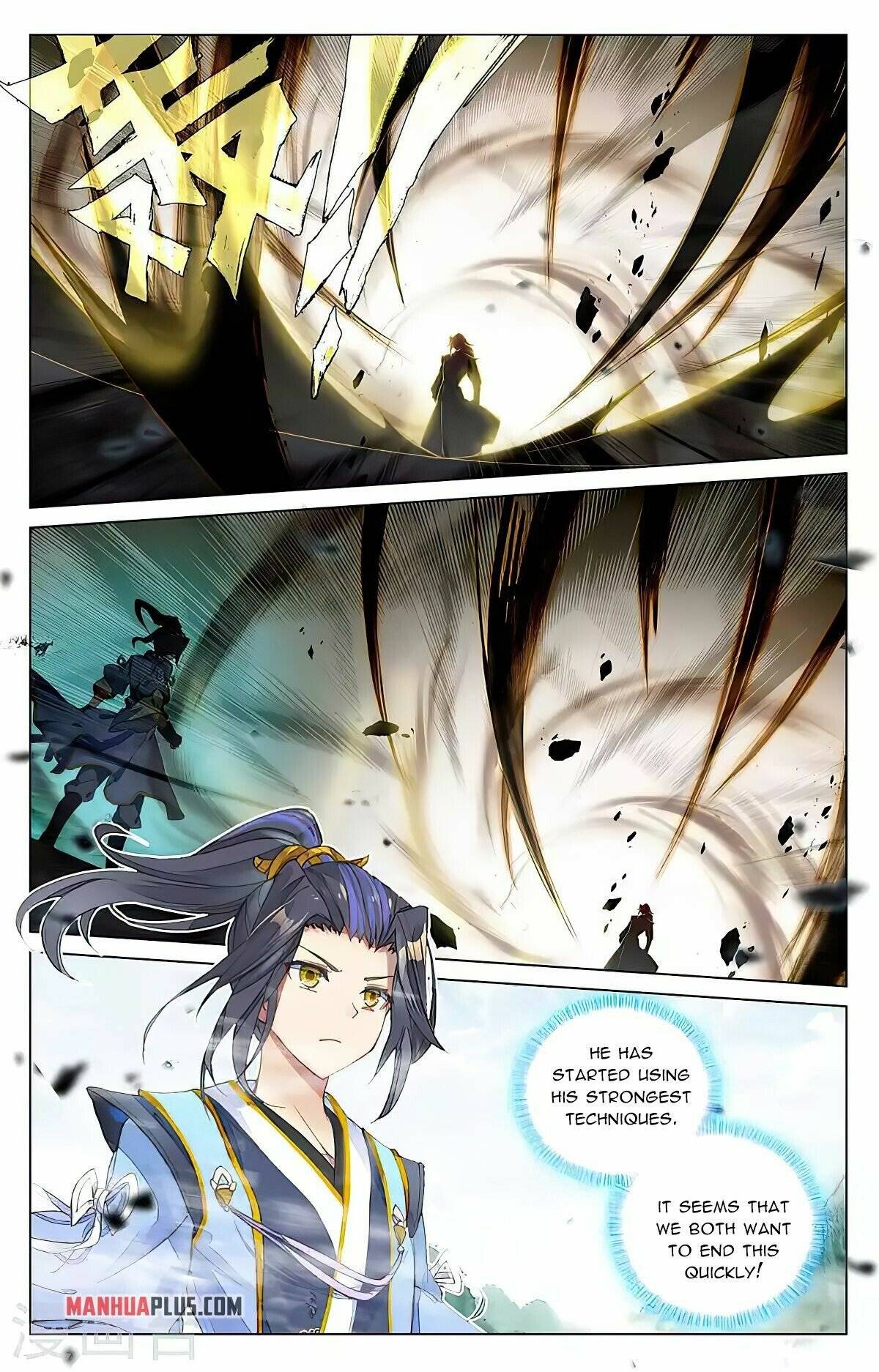 Yuan Zun Chapter 818 page 5