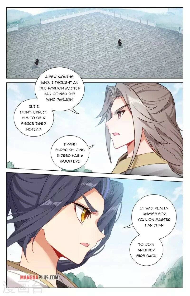 Yuan Zun Chapter 817 page 2