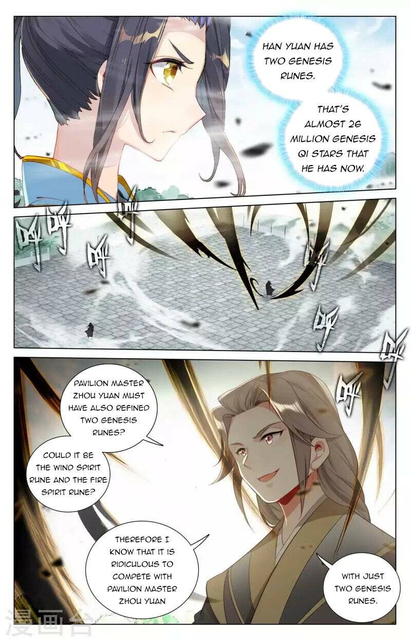 Yuan Zun Chapter 817 page 5