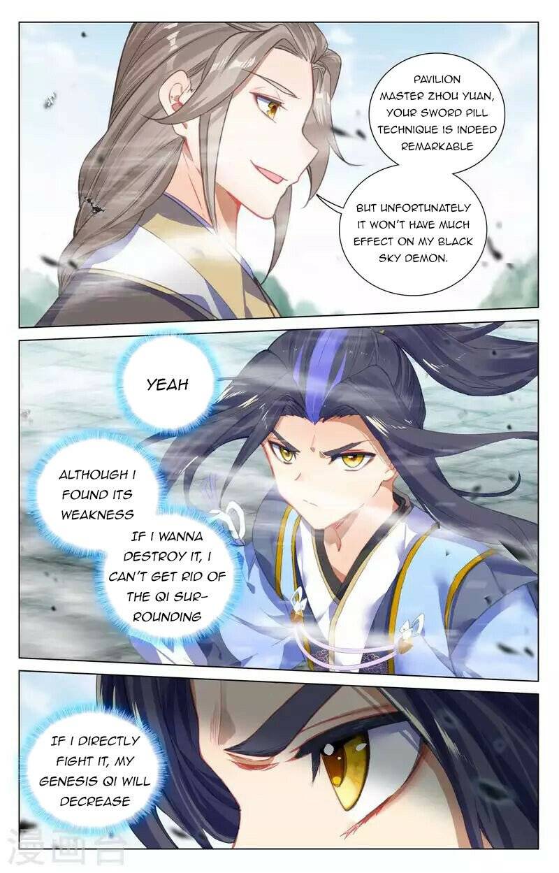 Yuan Zun Chapter 820 page 2