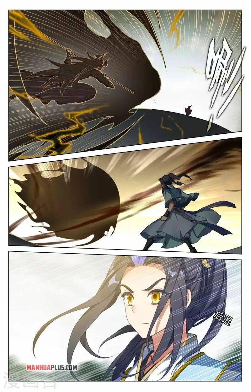 Yuan Zun Chapter 820 page 4