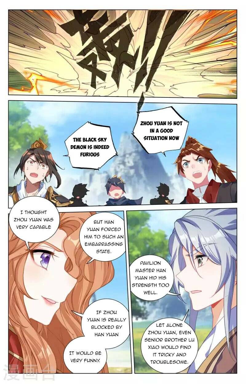 Yuan Zun Chapter 820 page 5