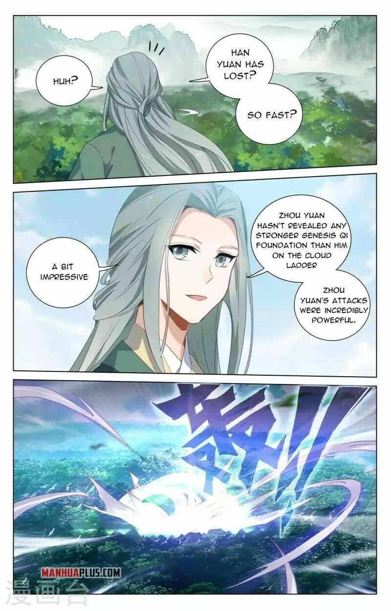 Yuan Zun Chapter 822 page 2