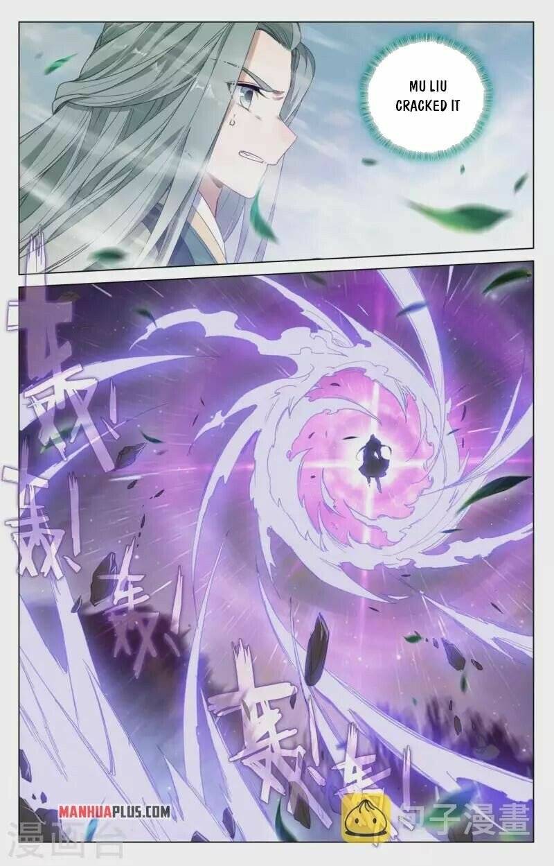 Yuan Zun Chapter 822 page 4