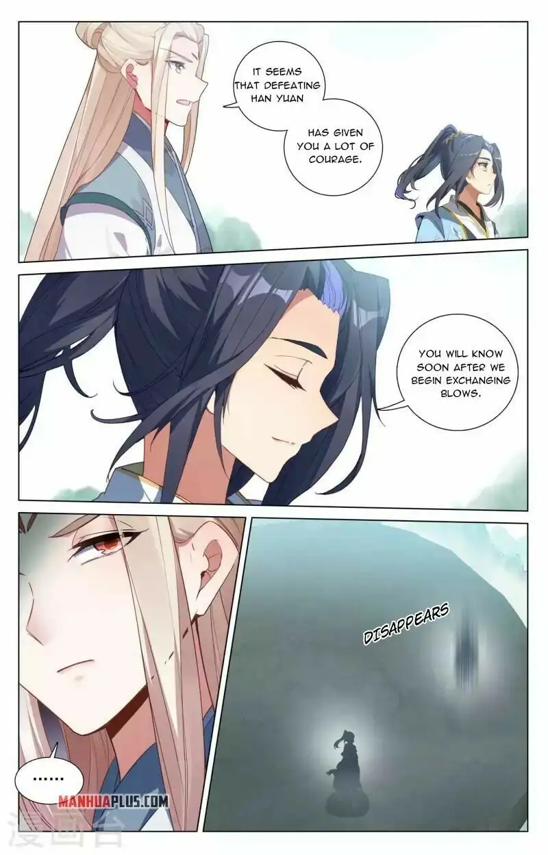 Yuan Zun Chapter 823 page 3