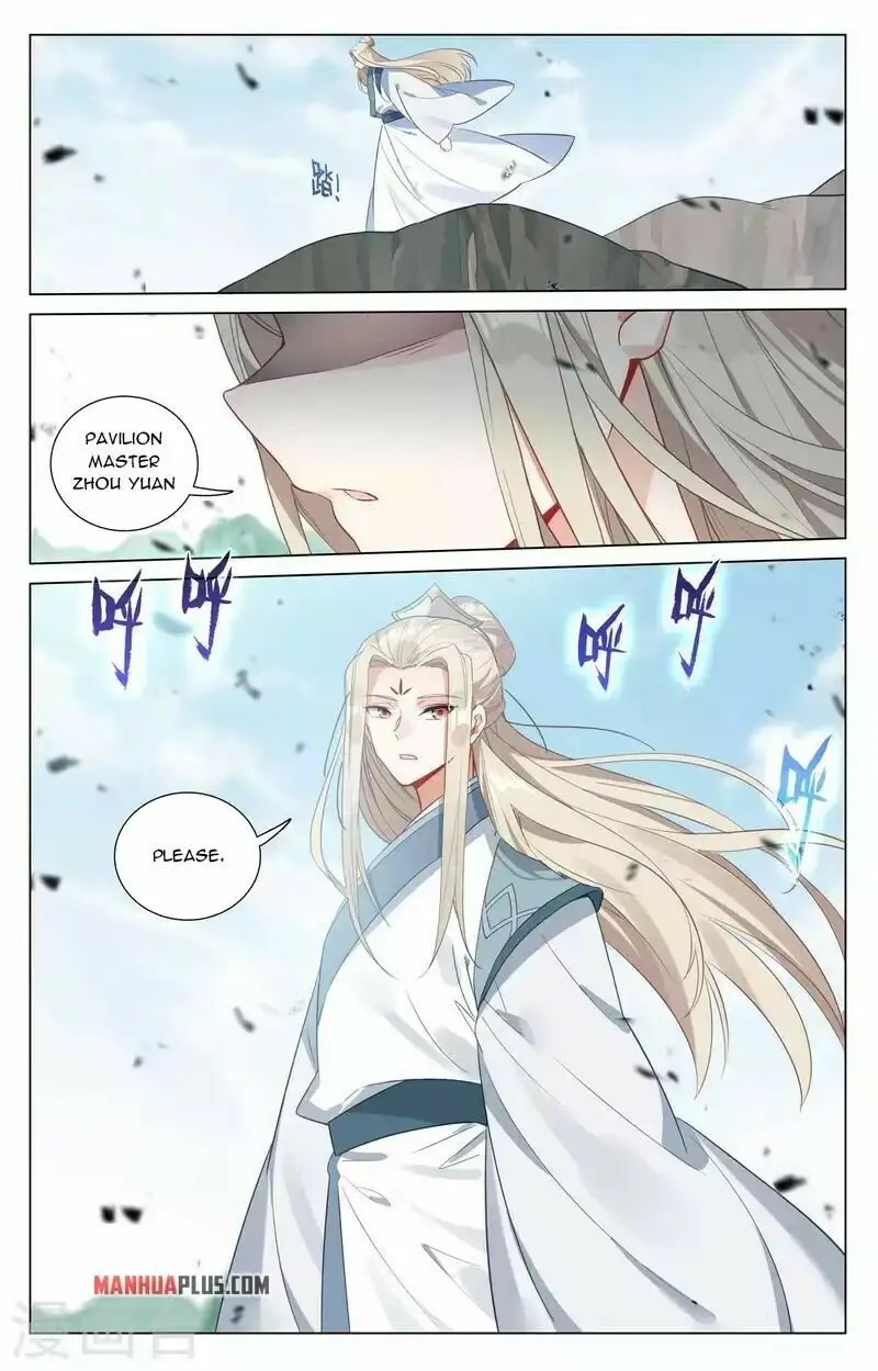 Yuan Zun Chapter 823 page 4