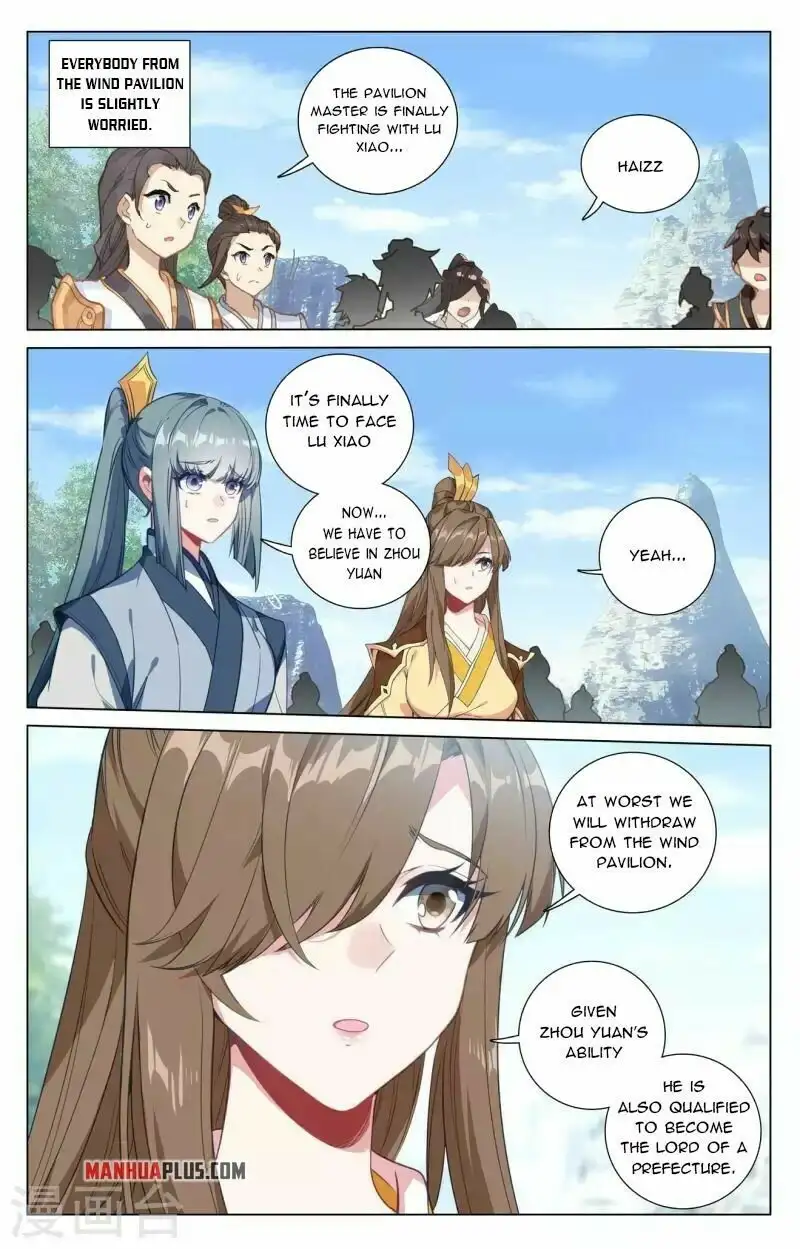 Yuan Zun Chapter 823 page 6