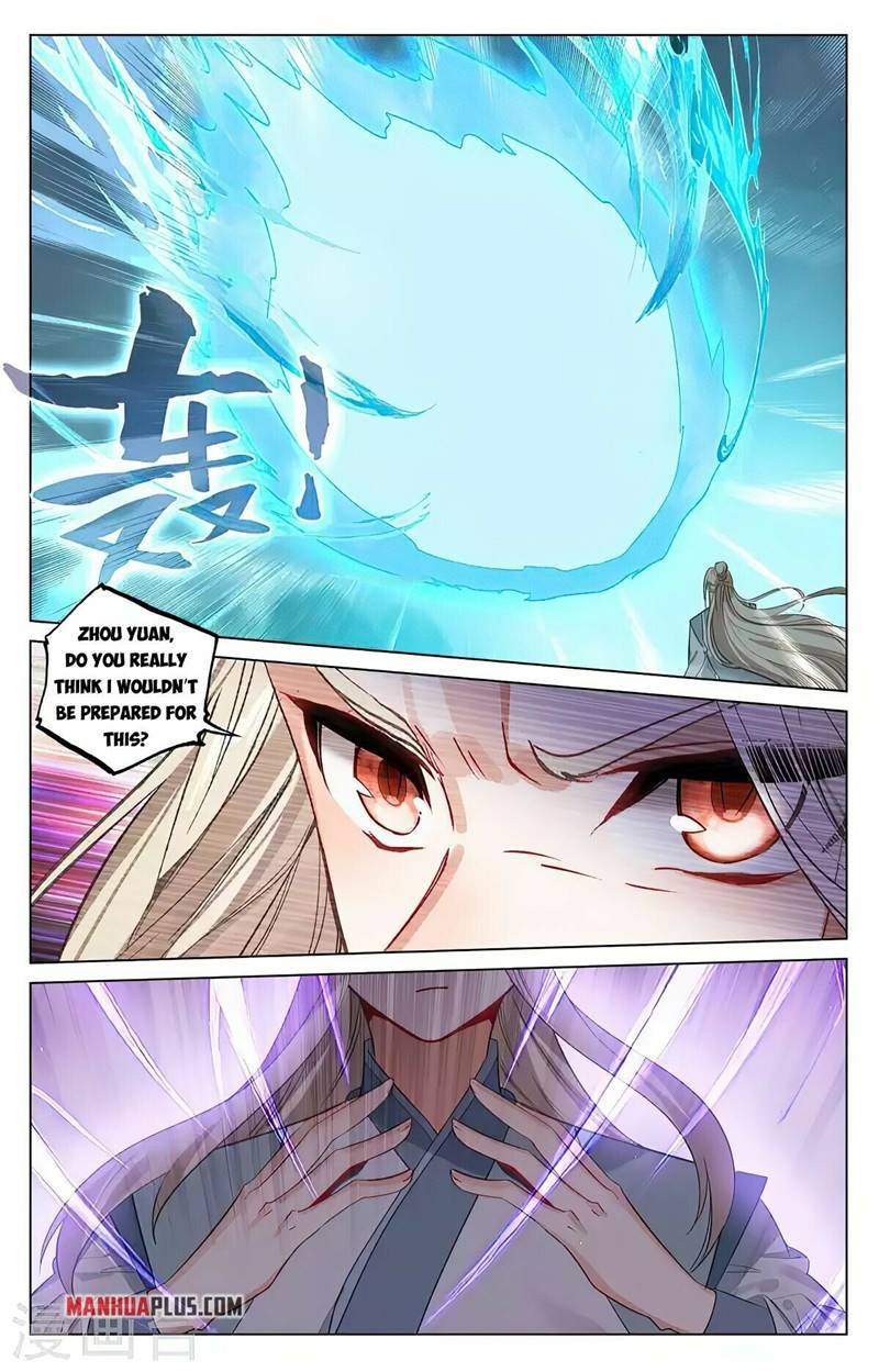 Yuan Zun Chapter 825 page 4