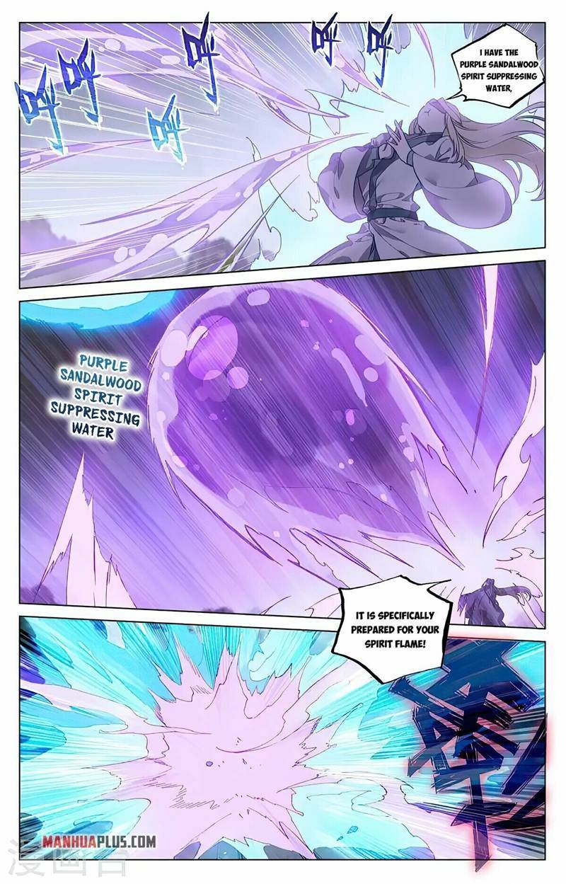 Yuan Zun Chapter 825 page 5