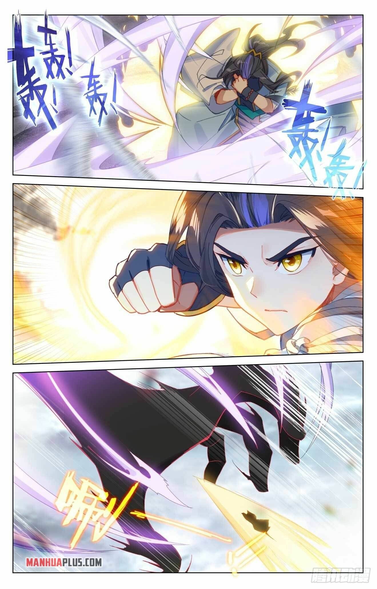 Yuan Zun Chapter 828 page 6