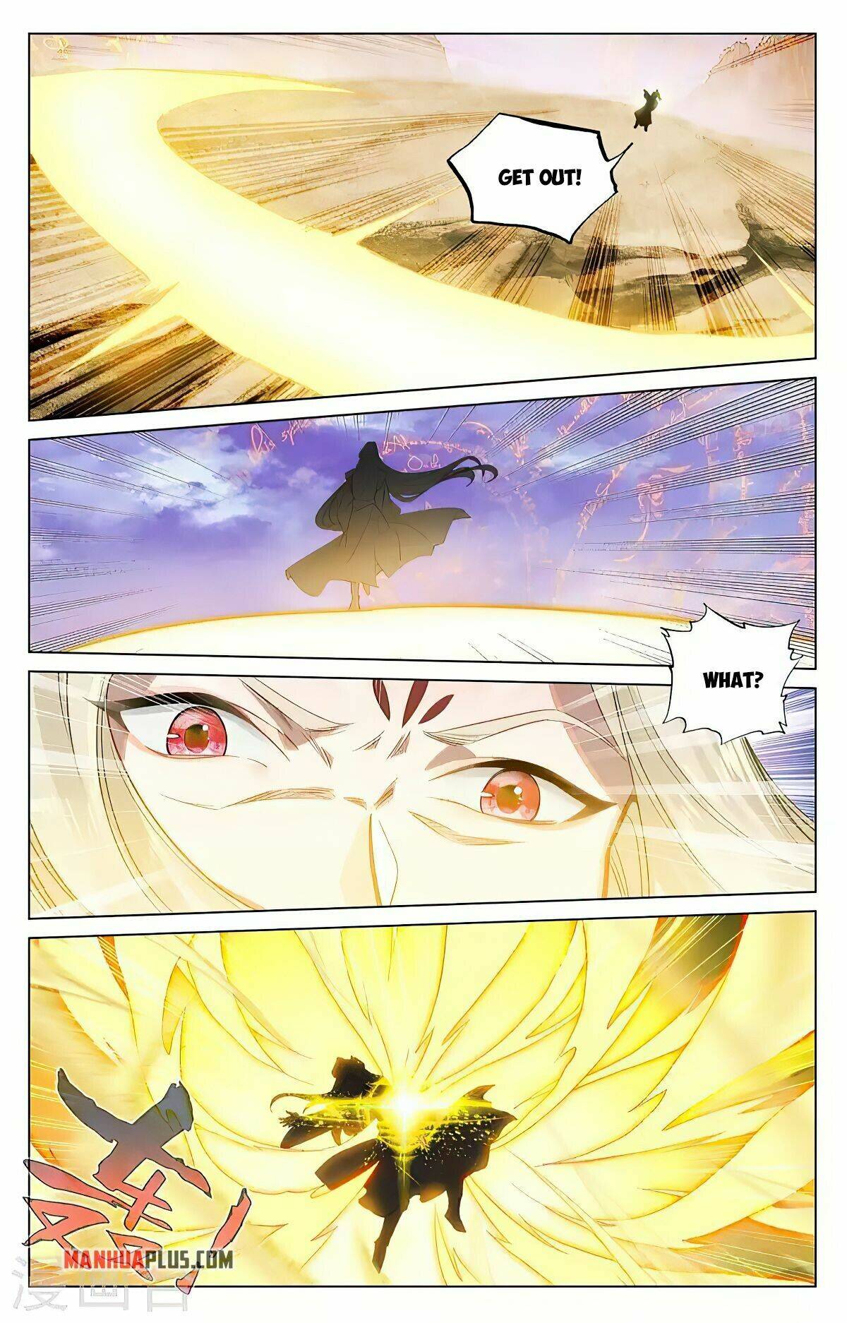 Yuan Zun Chapter 827 page 2