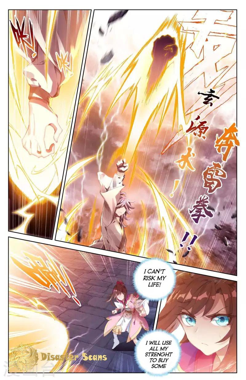 Yuan Zun Chapter 82 page 4