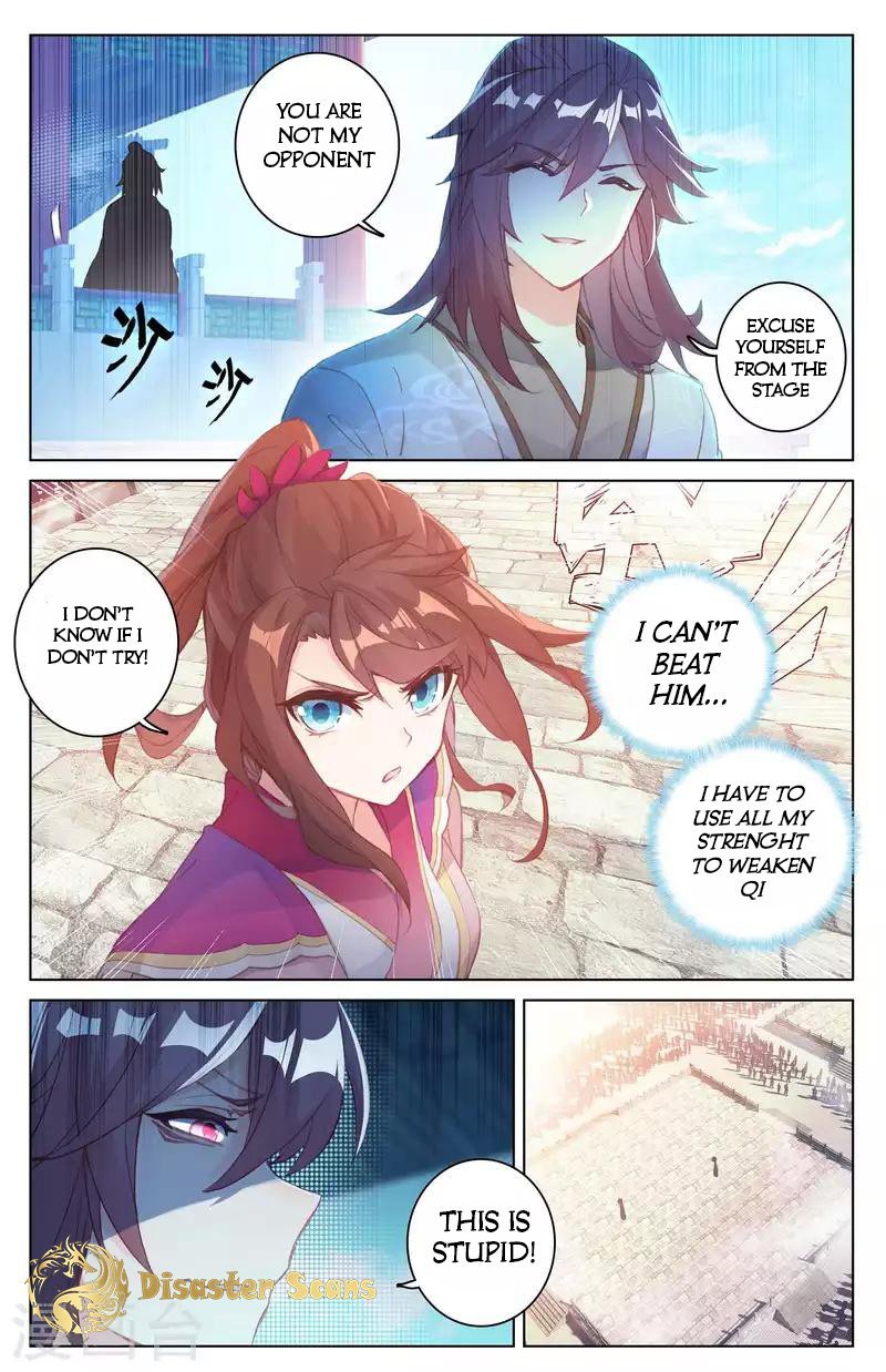 Yuan Zun Chapter 82 page 2
