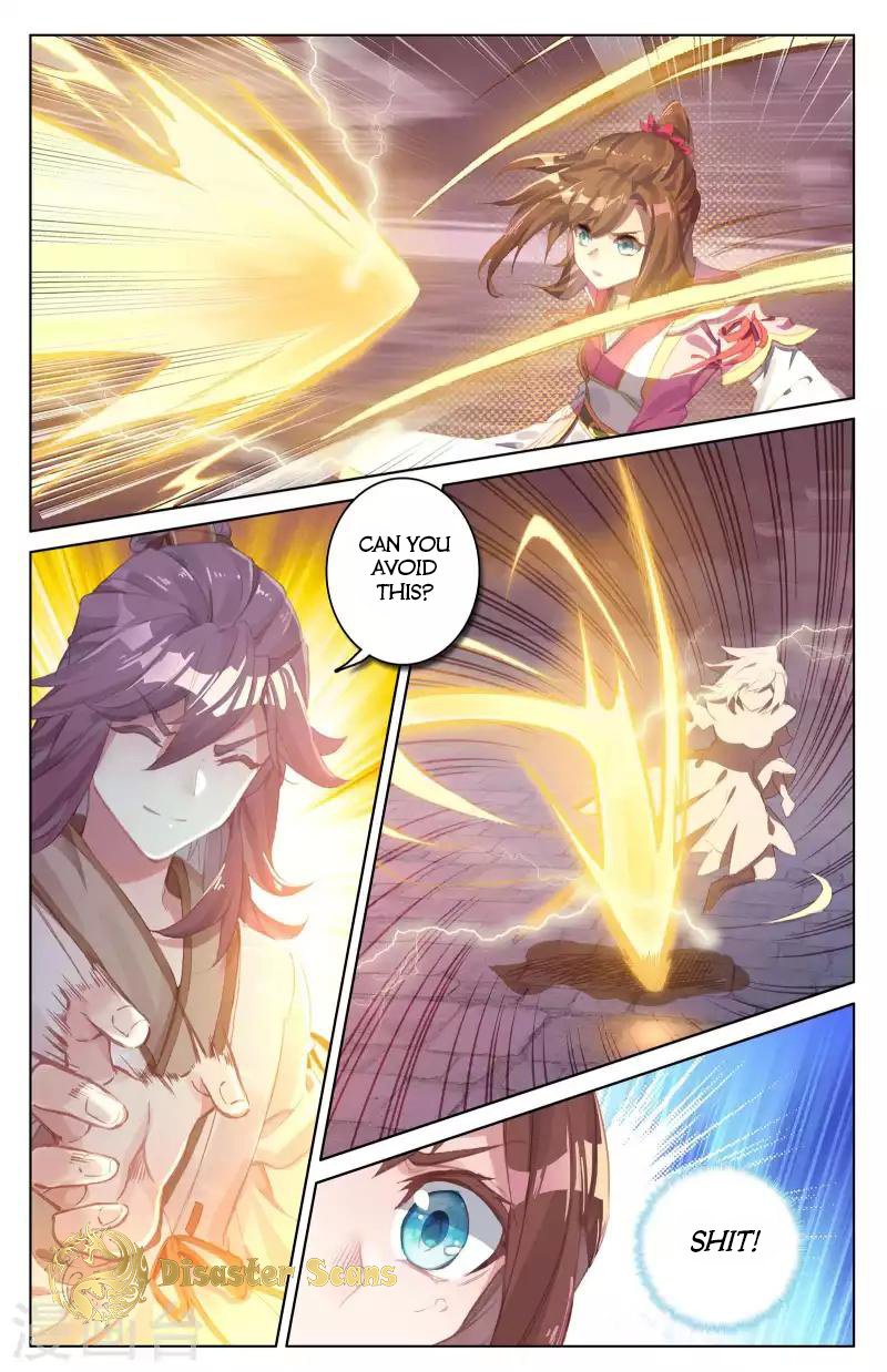 Yuan Zun Chapter 82 page 5