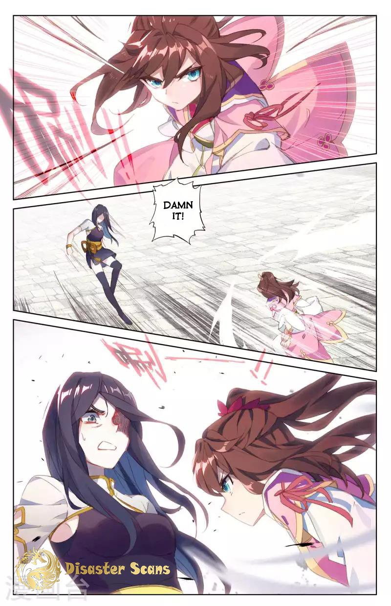 Yuan Zun Chapter 81 page 3
