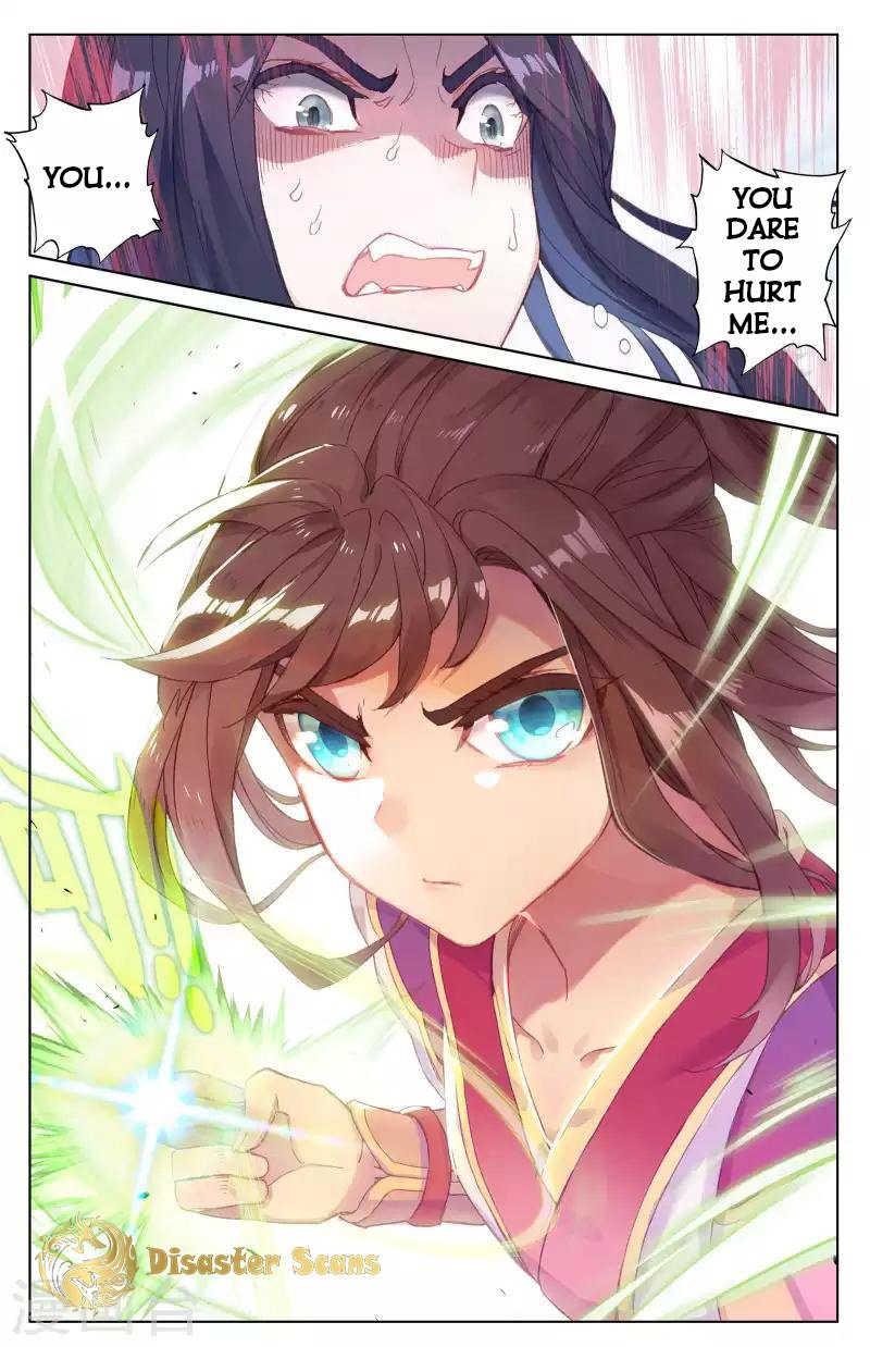 Yuan Zun Chapter 81 page 4