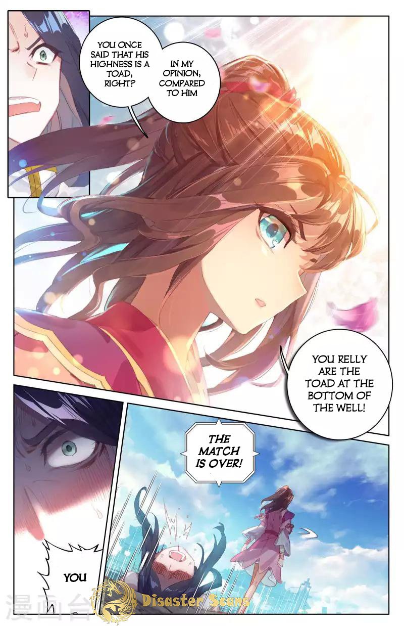 Yuan Zun Chapter 81 page 6