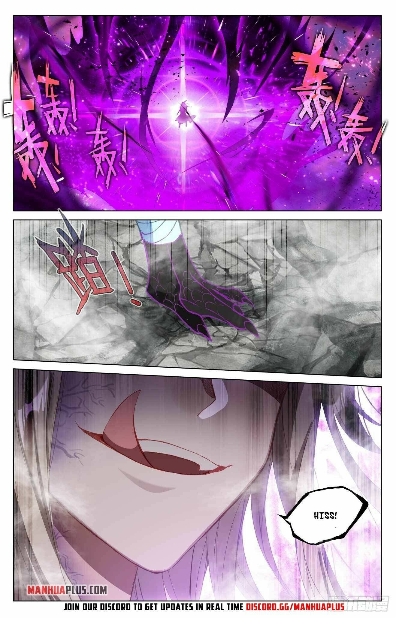 Yuan Zun Chapter 830 page 4