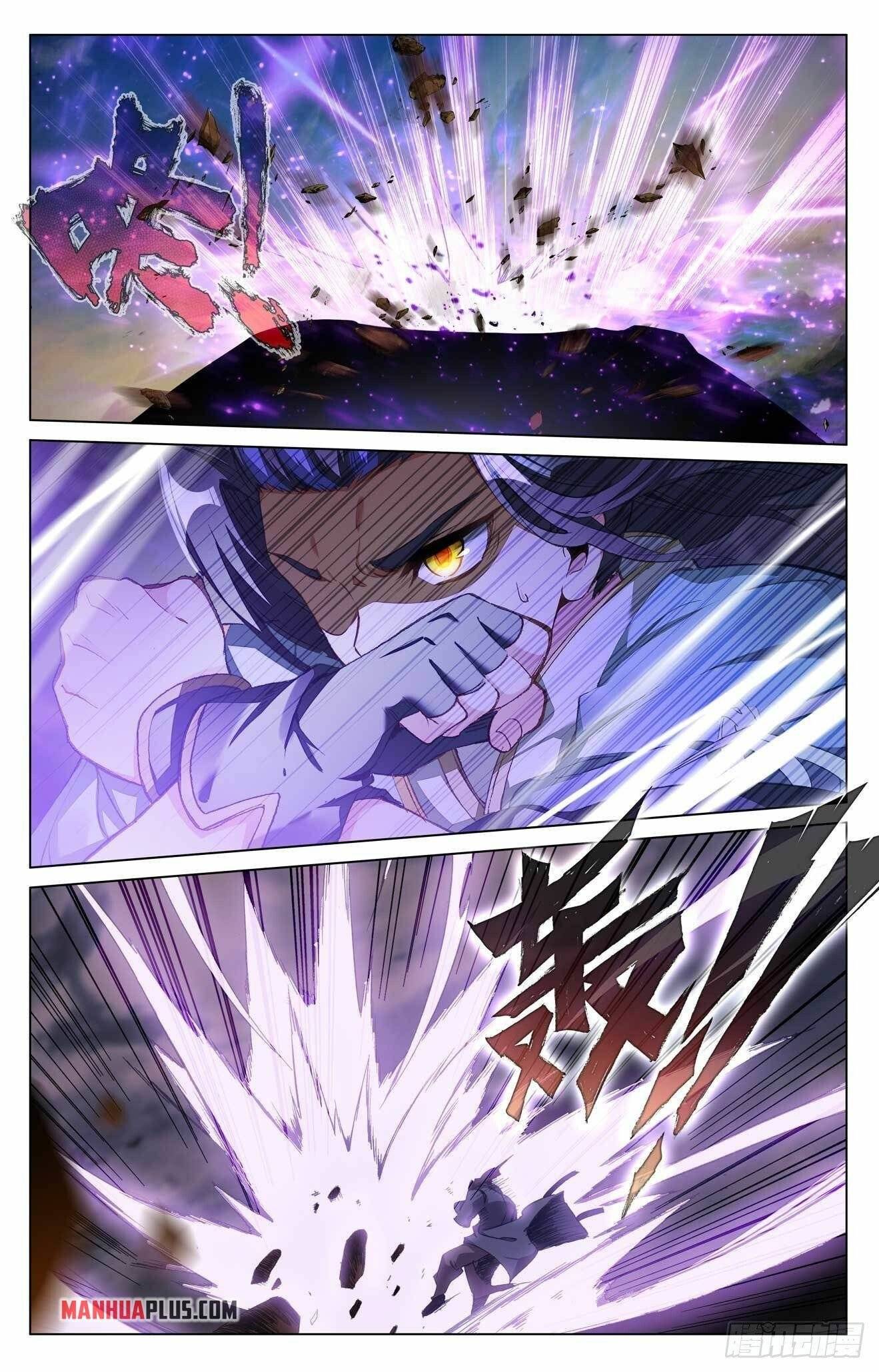 Yuan Zun Chapter 829 page 2