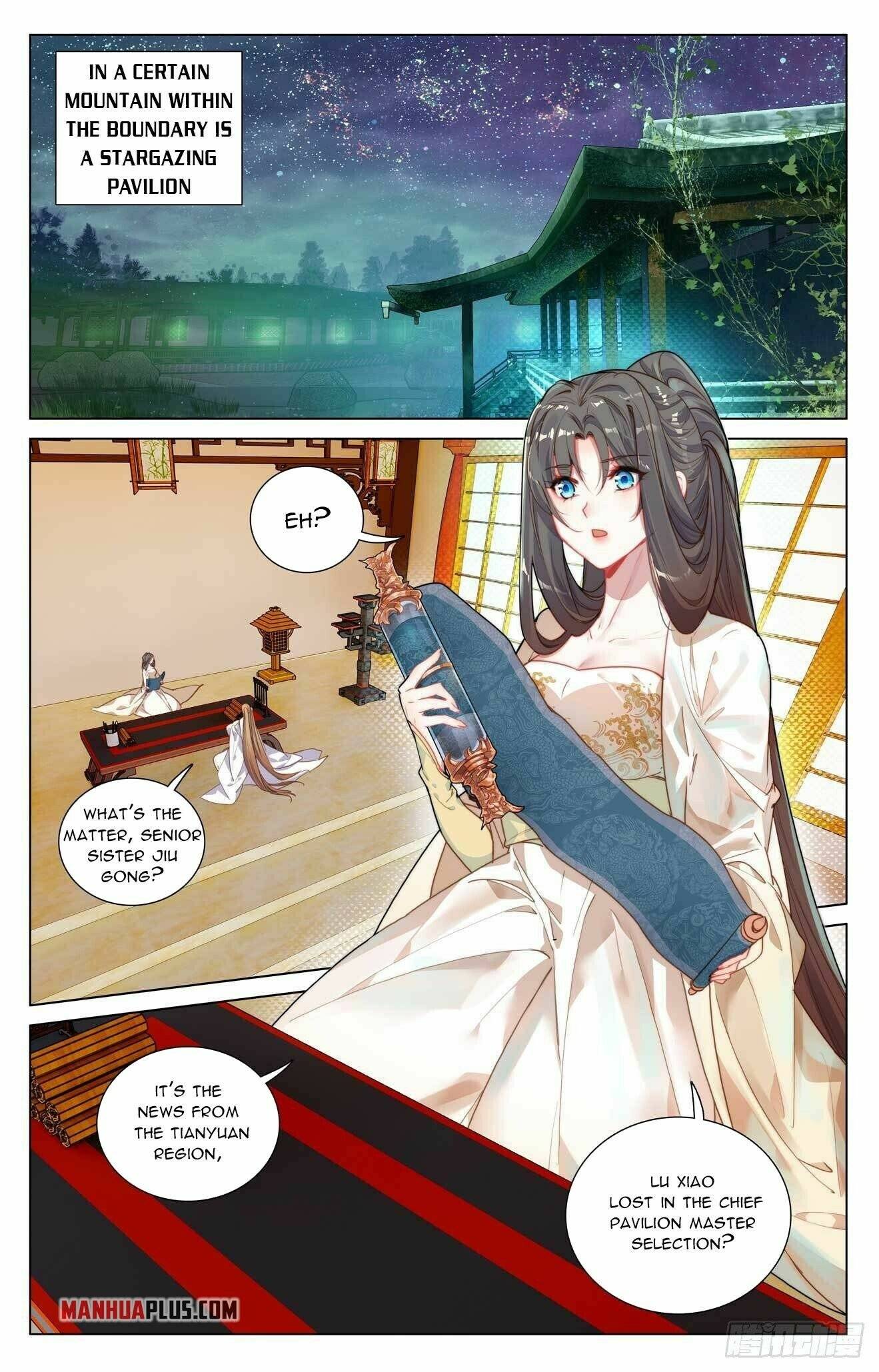 Yuan Zun Chapter 834 page 2