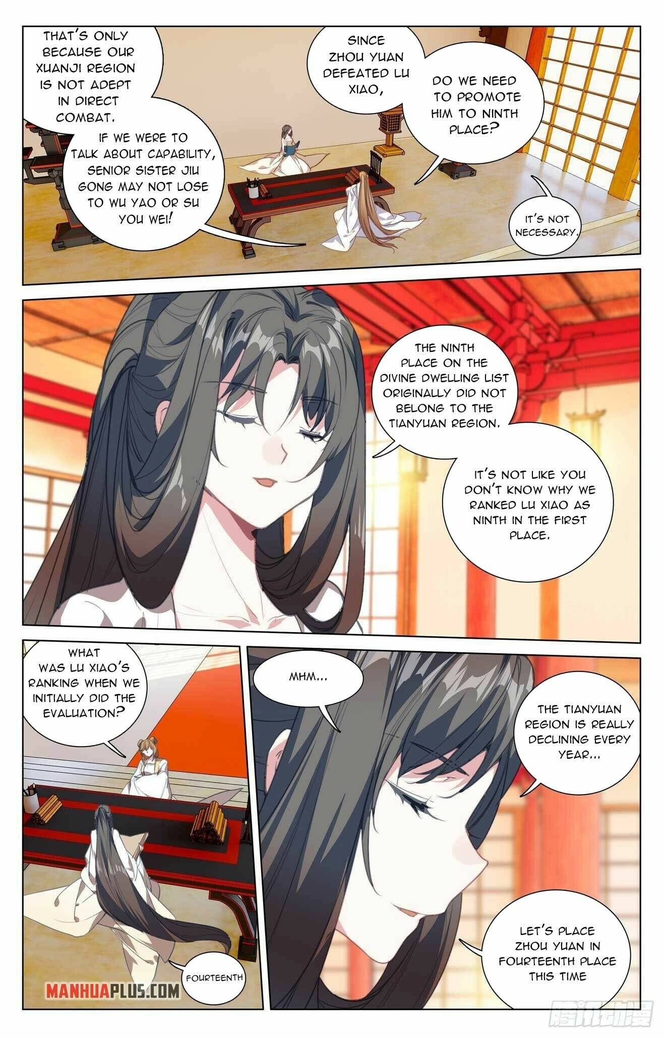 Yuan Zun Chapter 834 page 5