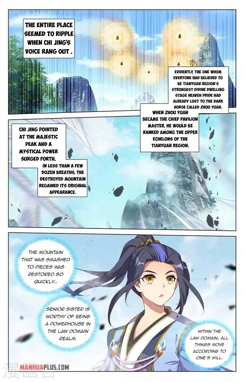 Yuan Zun Chapter 833 page 2