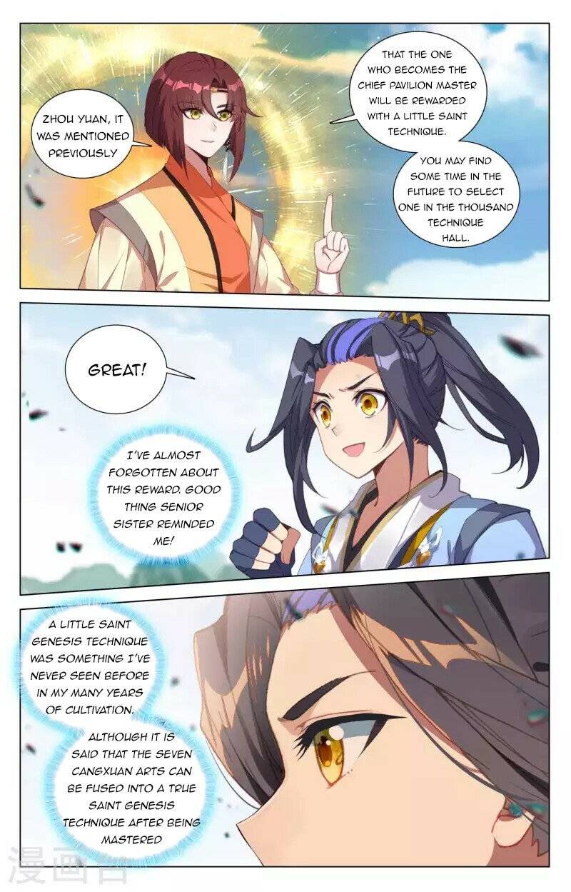 Yuan Zun Chapter 833 page 3