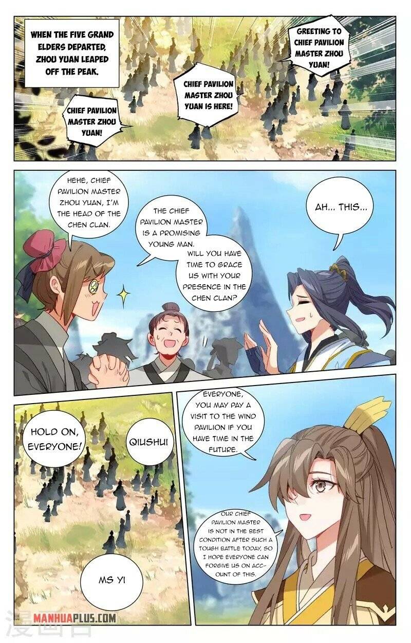 Yuan Zun Chapter 833 page 5