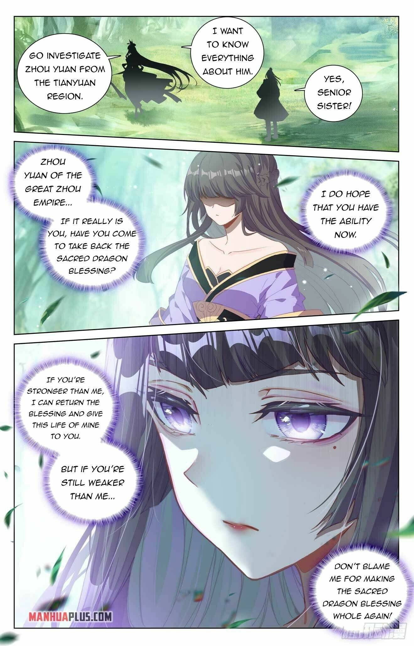 Yuan Zun Chapter 836 page 2