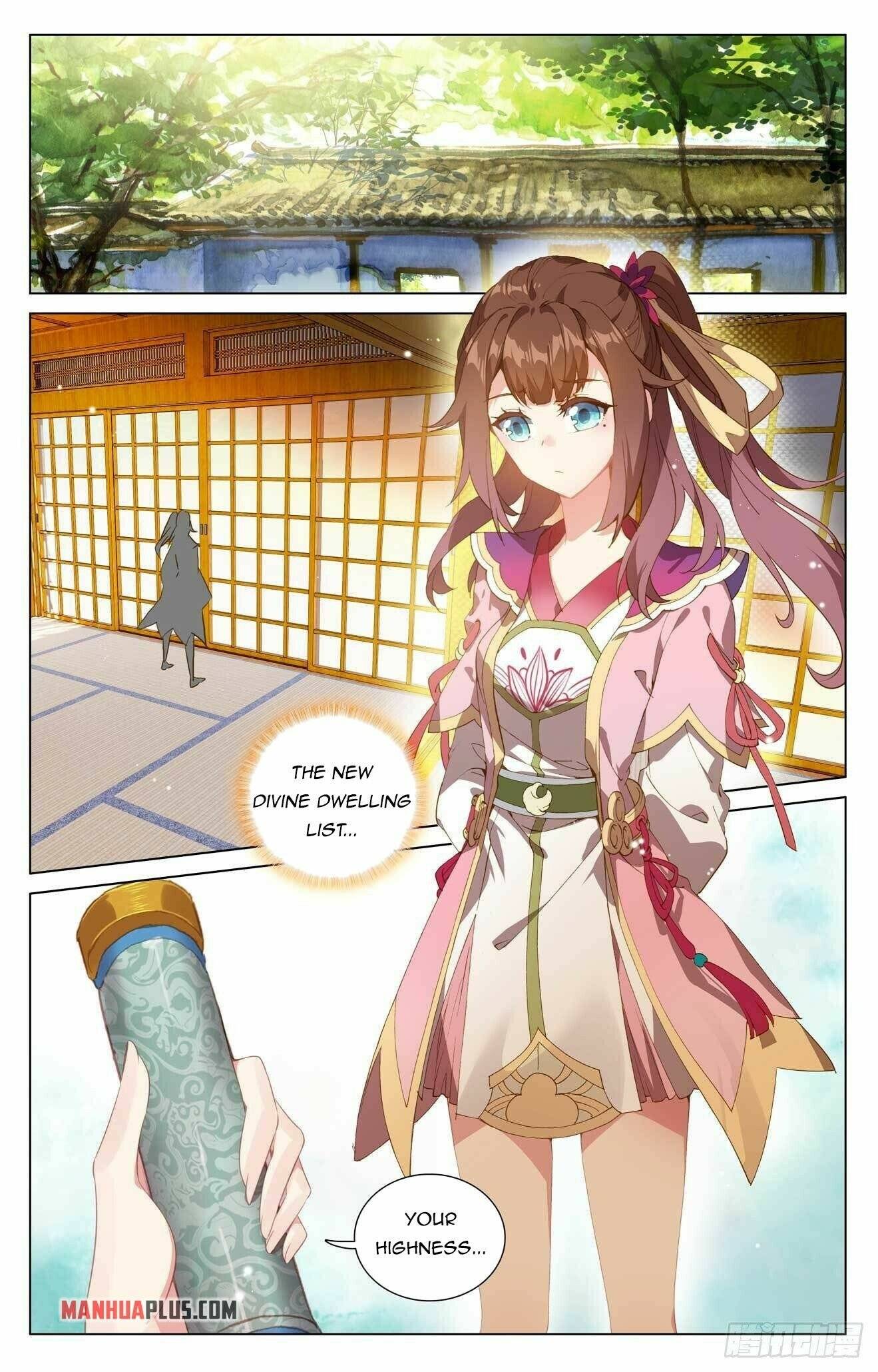 Yuan Zun Chapter 836 page 5