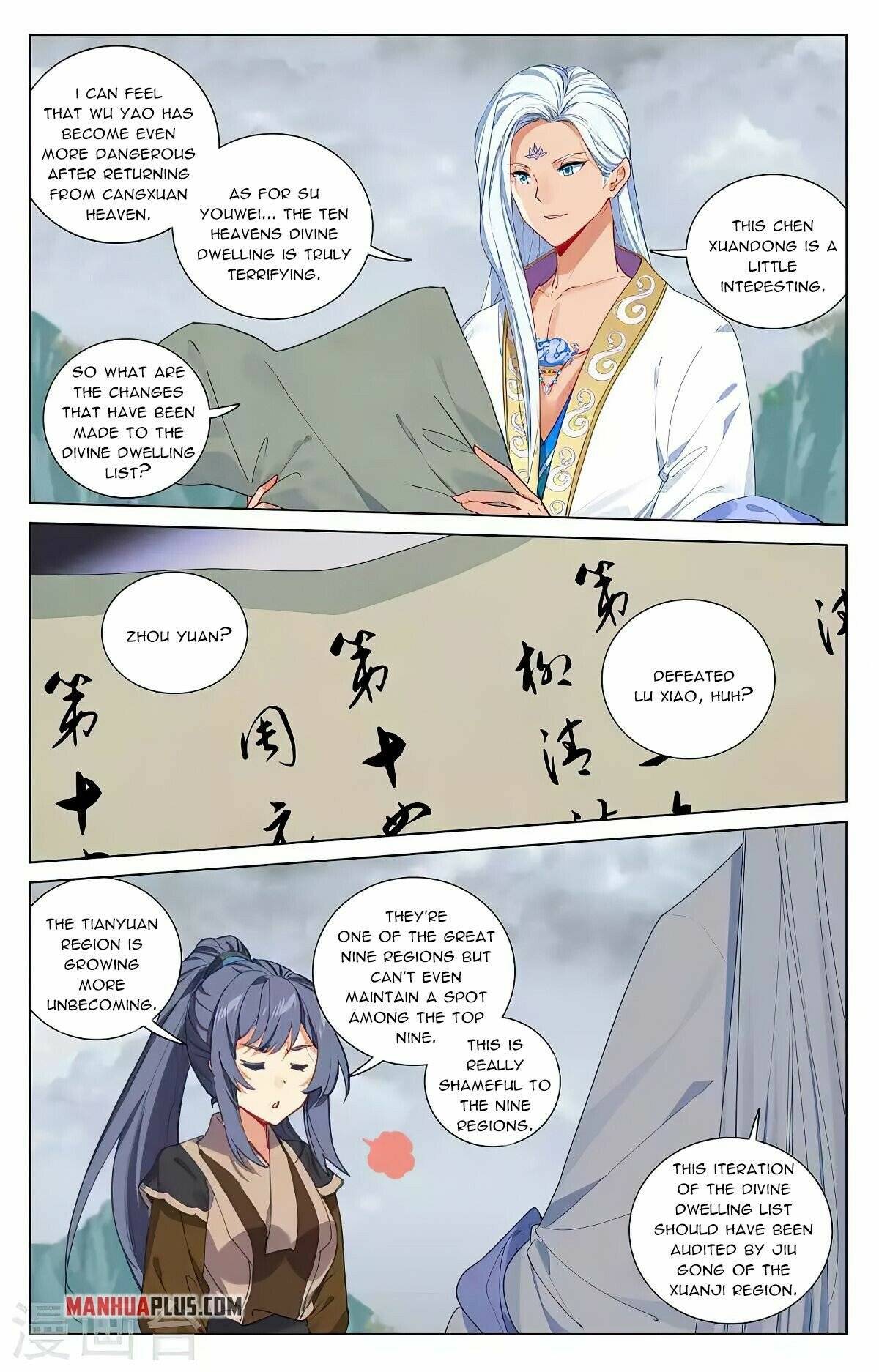 Yuan Zun Chapter 835 page 3
