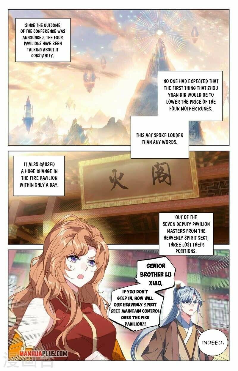 Yuan Zun Chapter 838 page 2