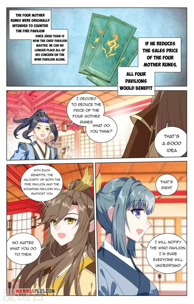 Yuan Zun Chapter 837 page 2