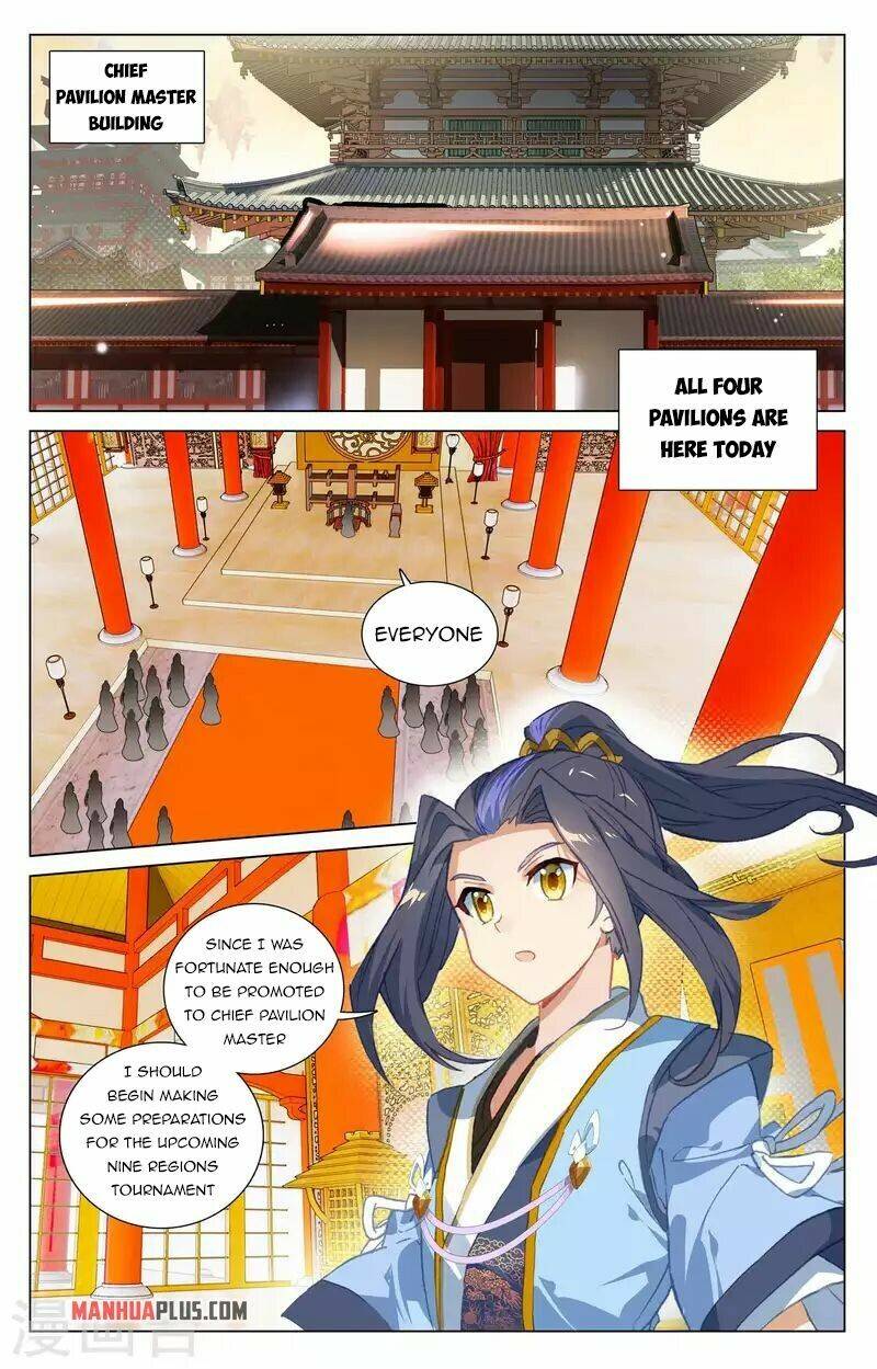 Yuan Zun Chapter 837 page 3