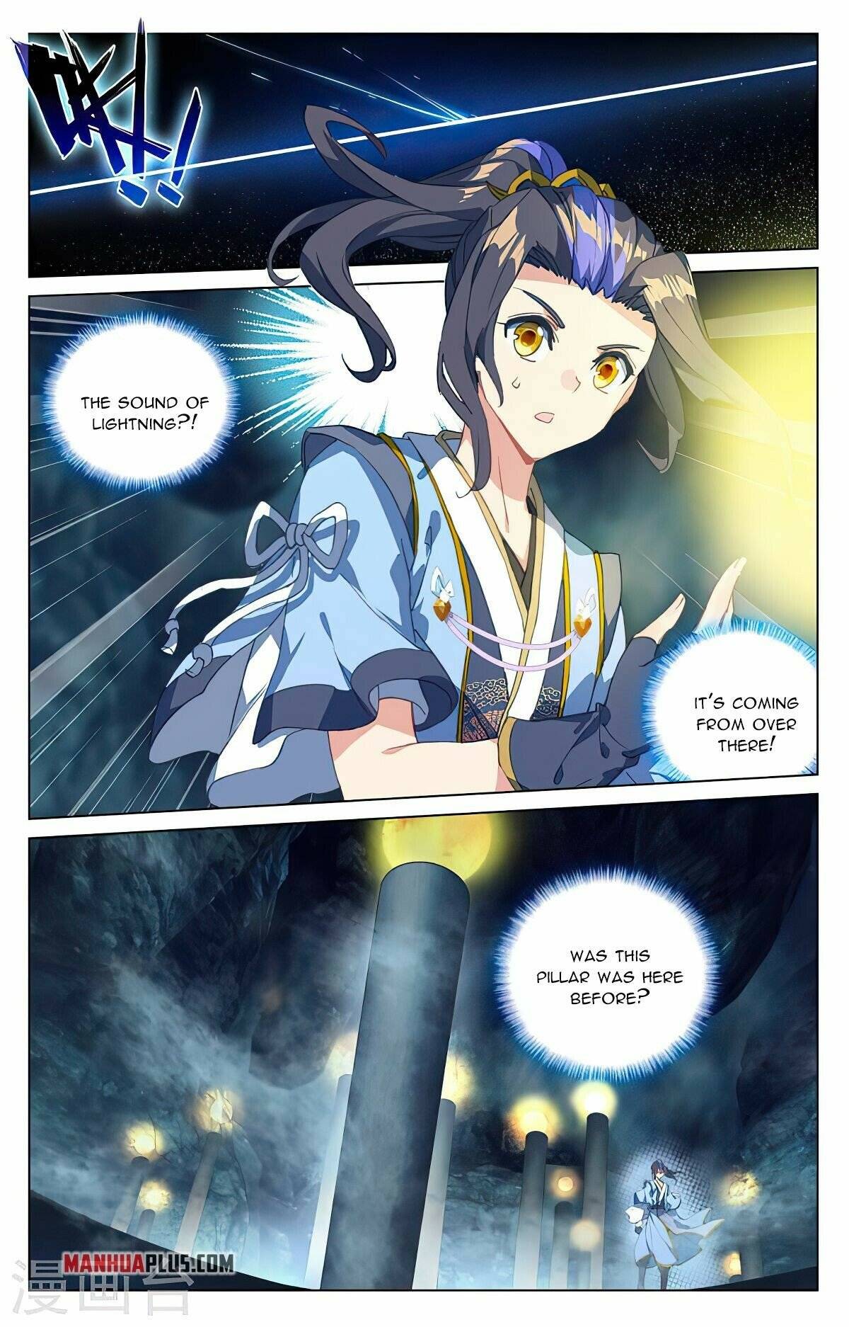 Yuan Zun Chapter 840 page 6