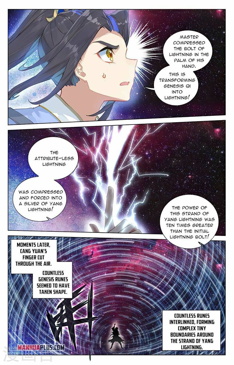 Yuan Zun Chapter 842 page 2